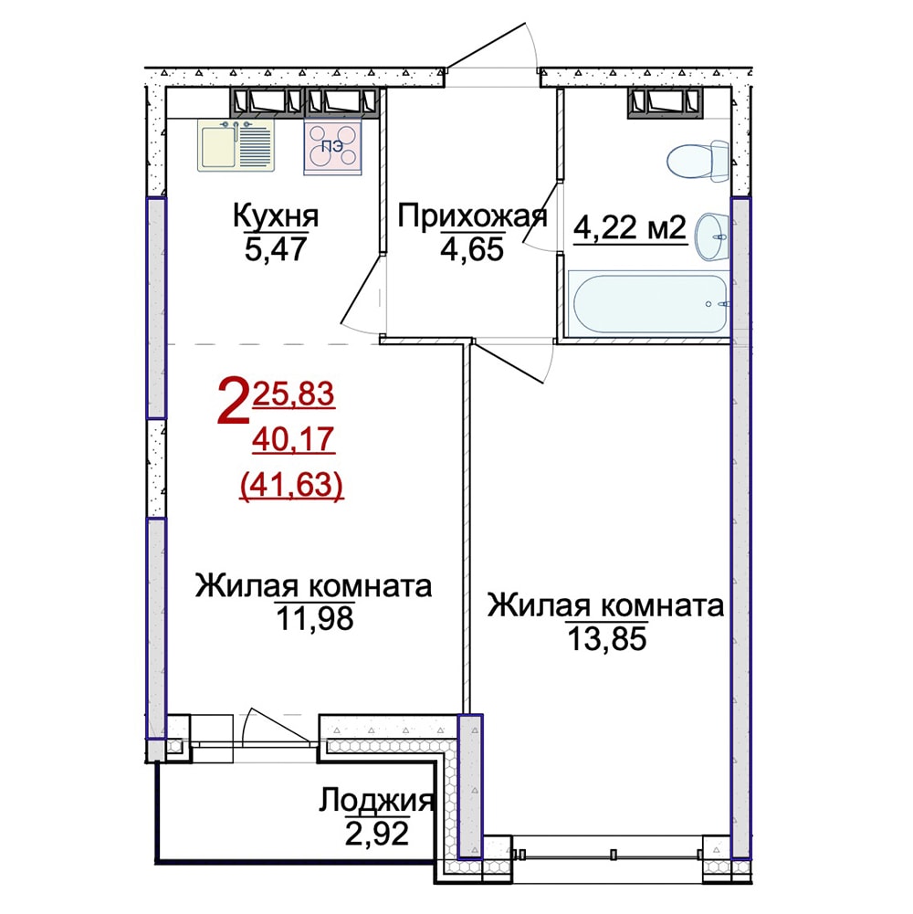 Купить Двушку В Ярославле